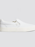 Cariuma Slip-On Pebbled Leather White