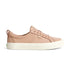 Cariuma OCA Low Nude Premium Leather